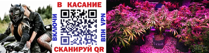Купить наркотик Видное КОКАИН  Галлюциногенные грибы  Меф мяу мяу 