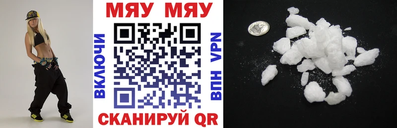APVP Видное