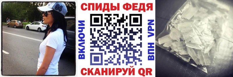 где можно купить   Видное  АМФ 98% 