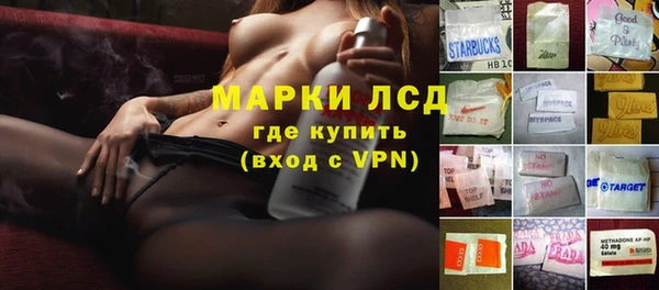 COCAINE Беломорск