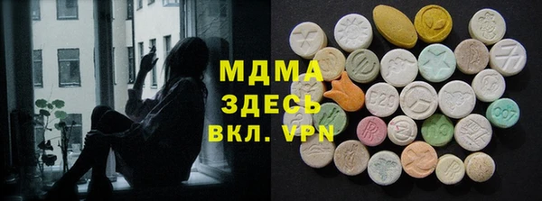 гашиш Белокуриха