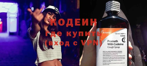 МДМА Белоозёрский