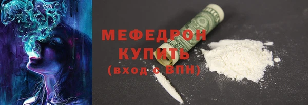 COCAINE Беломорск