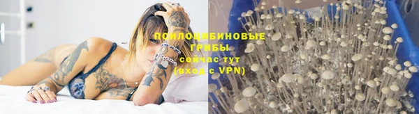 COCAINE Беломорск