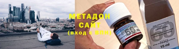 гашиш Белокуриха