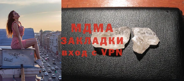 твердый Богданович