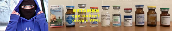 COCAINE Саяногорск