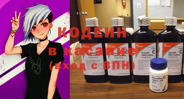 COCAINE Беломорск