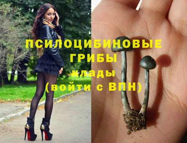COCAINE Беломорск