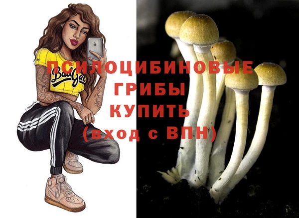 COCAINE Беломорск