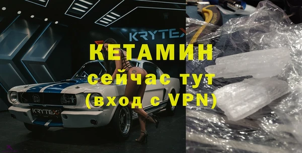 COCAINE Беломорск