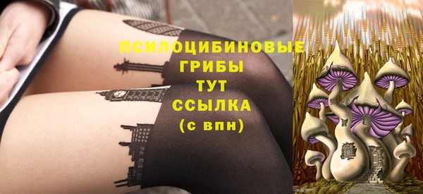 МДМА Белоозёрский