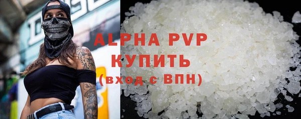 COCAINE Беломорск