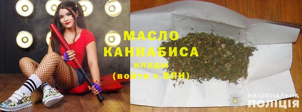 твердый Богданович