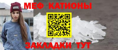 СК Ангарск