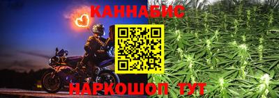 СК Ангарск