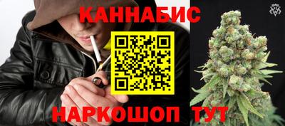 COCAINE Анапа