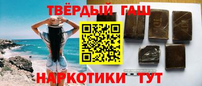 СК Ангарск