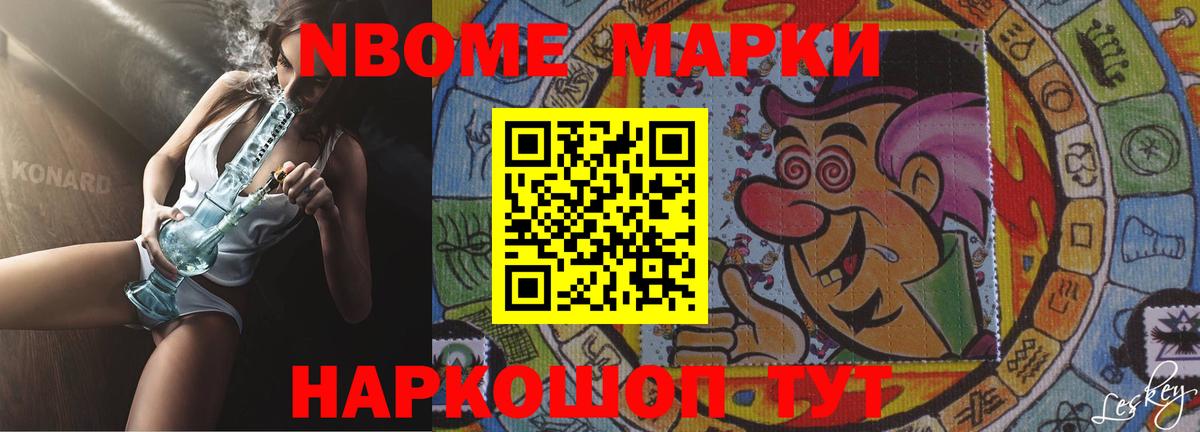 ЛСД экстази ecstasy  LSD-25 экстази ecstasy  Вход с VPN  Видное 